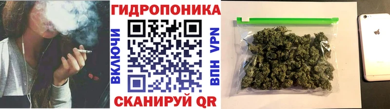 Купить наркотики сайты Оленегорск Бутират ЭКСТАЗИ Меф мяу мяу Гашиш АМФЕТАМИН Бошки Шишки Cocaine A PVP
