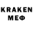 Конопля LSD WEED The Pacifier