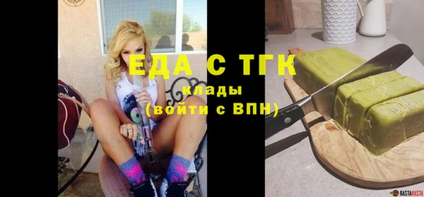 гашиш Алзамай