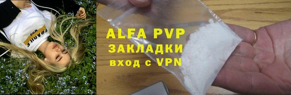 гашиш Алзамай