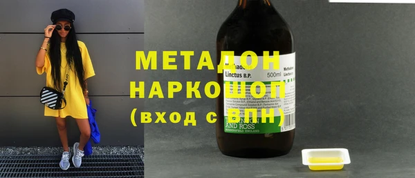 гашиш Алзамай