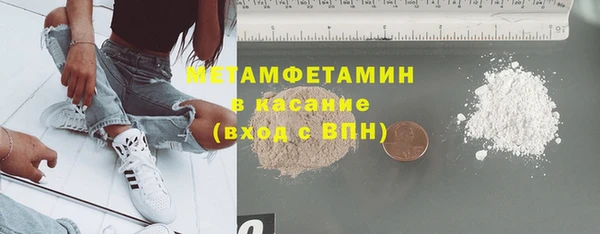 гашиш Алзамай
