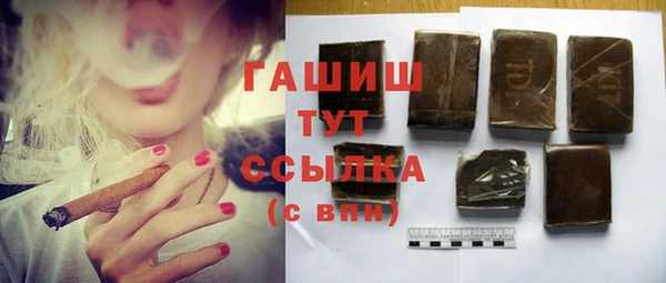 гашиш Алзамай