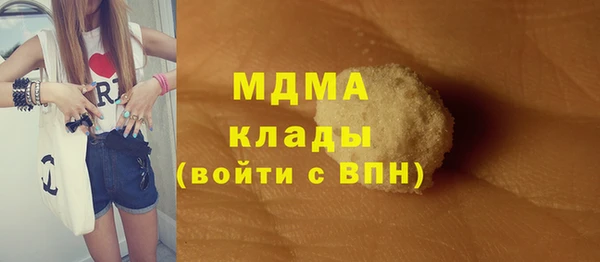 гашиш Алзамай