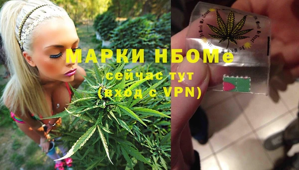 гашиш Алзамай