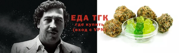 гашиш Алзамай