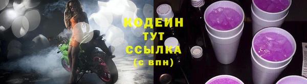 не бодяженный Дмитров