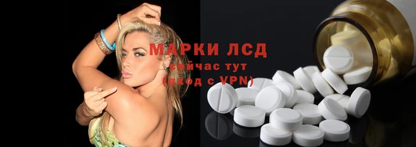 гашиш Алзамай