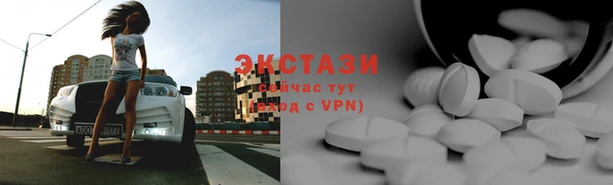 кокаин VHQ Алексин