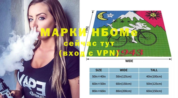 гашиш Алзамай