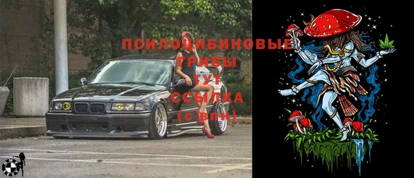 гашиш Алзамай