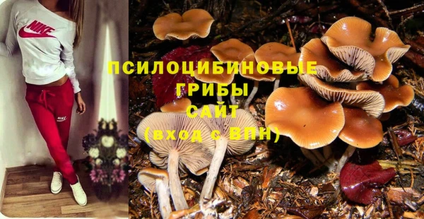 кокаин VHQ Алексин
