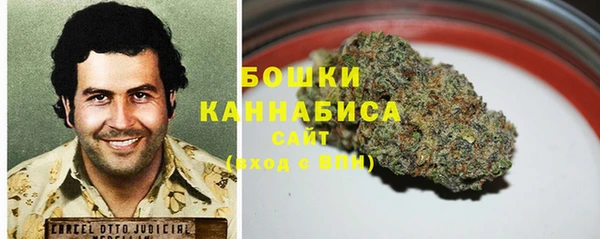 кокаин VHQ Алексин