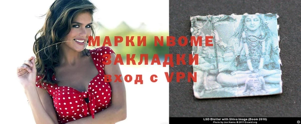 гашиш Алзамай