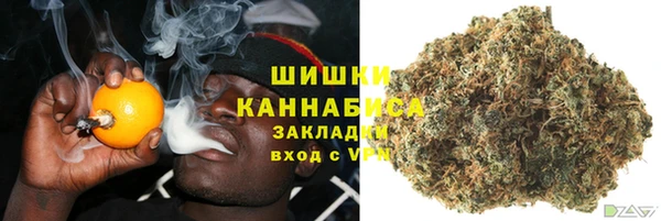 гашиш Алзамай