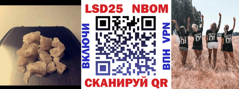 Лсд 25 экстази кислота  Оленегорск 